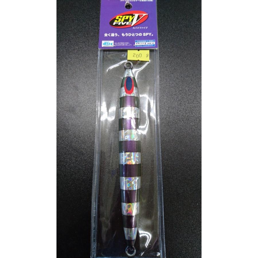 ディープライナー/DEEP LINER　スパイ-V/スパイファイブ　200ｇ　マグマ　Ｓ204　あかりマジョーラ【ふくだあかりスペシャルカラー】 | 