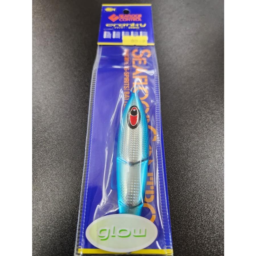 シーフロアコントロール　クランキー　90ｇ　グレイン　シルバードットグローエッジブルー【オリカラ】 | 