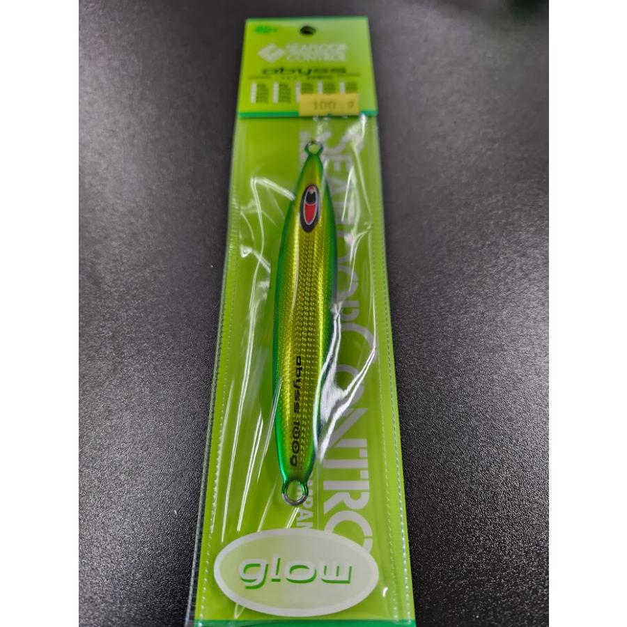 シーフロアコントロール　アビス　100ｇ　グレイン　ゴールドドットグローエッジグリーン【オリカラ】 | 