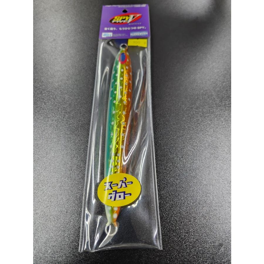 ディープライナー　スパイファイブ　300ｇ　マグマ　504SG　ブルーメロードヌードスポット/ゴールド【西本康生氏考案】【オリジナルカラー/スーパーグロー】 | 