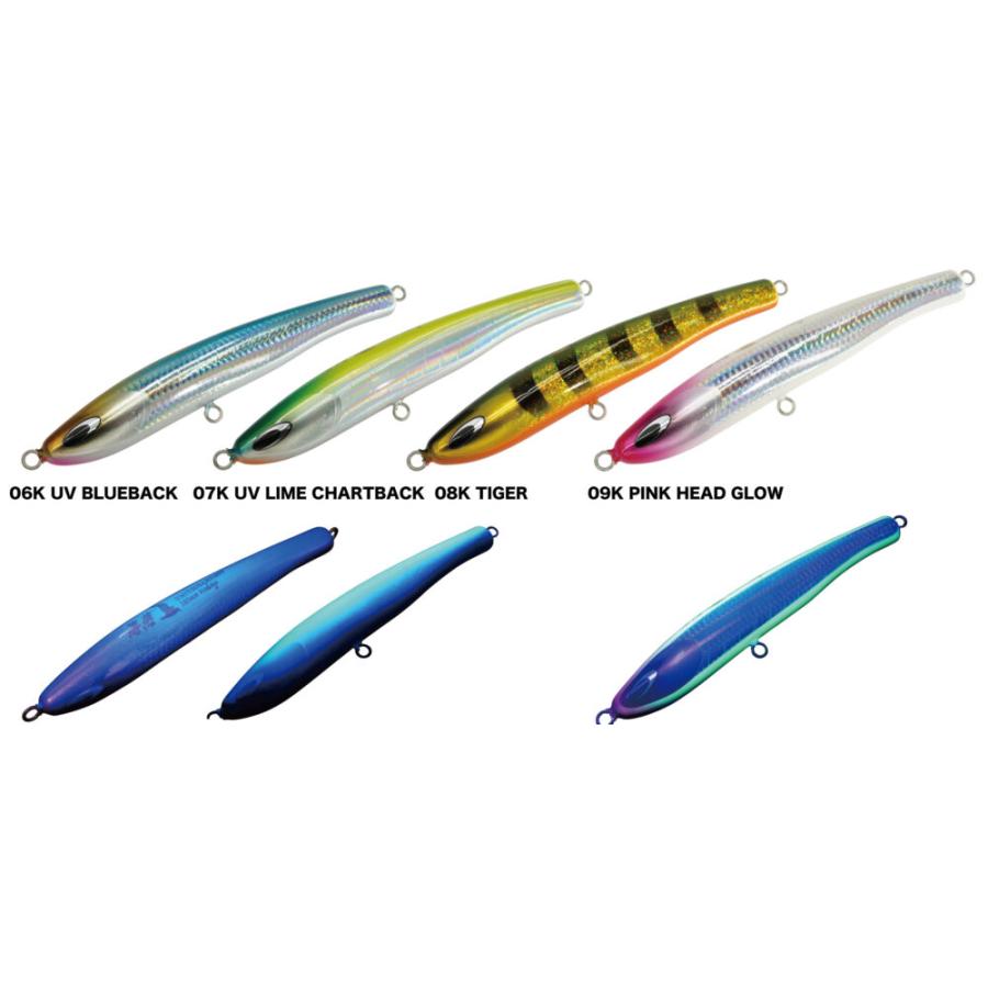ネイチャーボーイズ 海燕185F 52g UVライムチャートバック