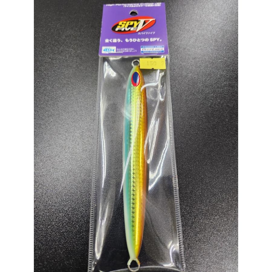 ディープライナー　スパイファイブ　150ｇ　ディンプル　501　ブルーメロード/ゴールド【西本康生氏考案】オリジナルカラー | 