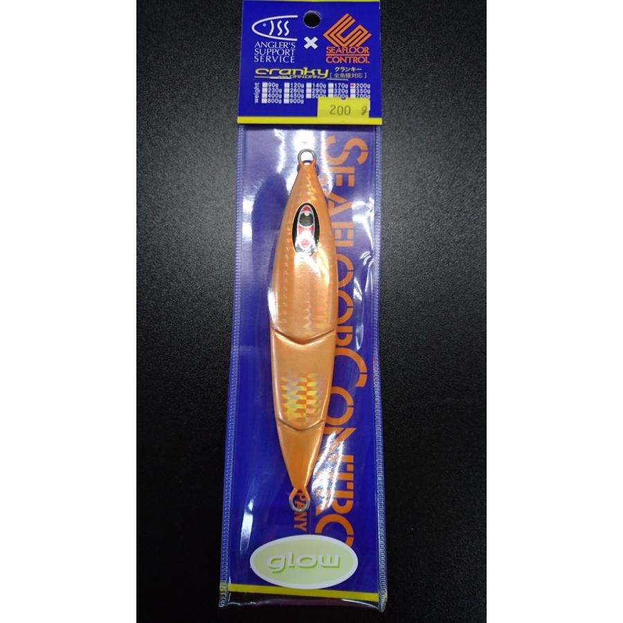 シーフロアコントロール　クランキー/cranky 200ｇ ウェイブ　クリアオレンジドットグロー【オリカラ】 | 