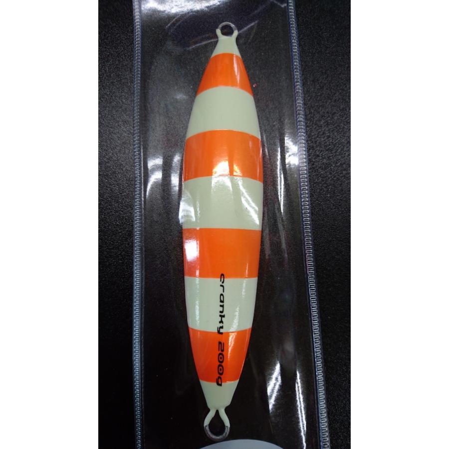 シーフロアコントロール　クランキー/cranky 200ｇ アルミ　クリアオレンジゼブラグロー【オリカラ】 |  | 01