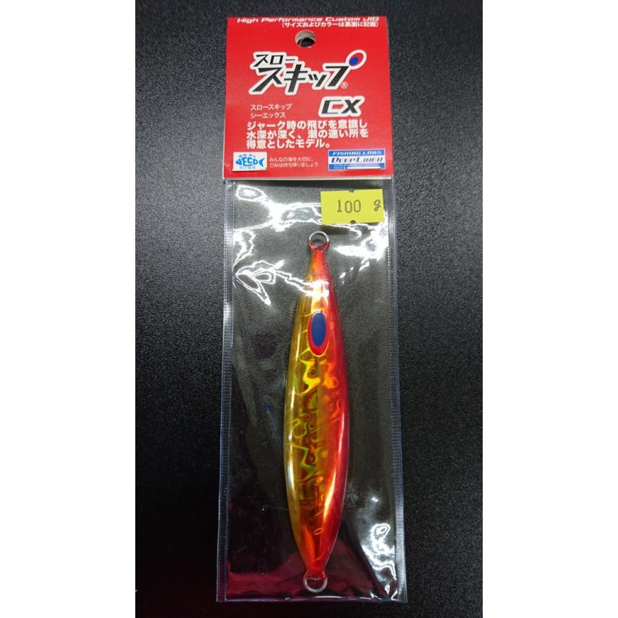 ディープライナー/DEEP LINER　スロースキップ　CX /コンベックス　100ｇ　マグマ　トマトゴールド | 