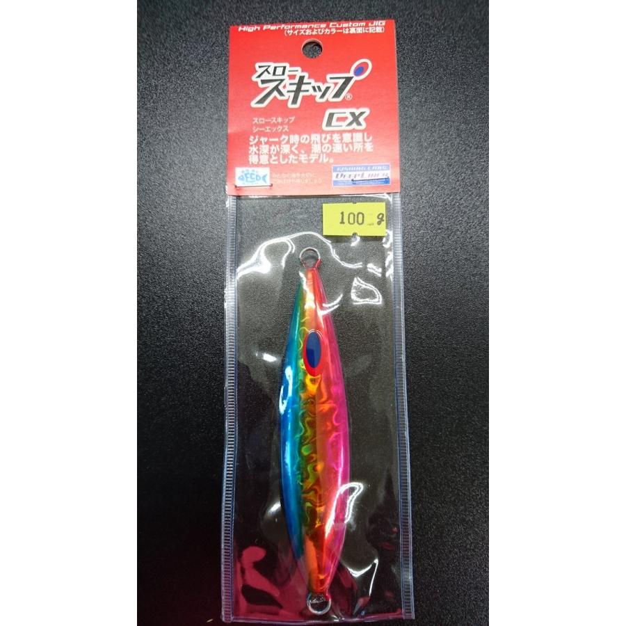 ディープライナー/DEEP LINER　スロースキップ　CX /コンベックス　100ｇ　マグマ　パロット | 