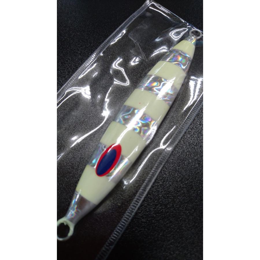 ディープライナー/DEEP LINER　スロースキップ　FB/フラットボトム　100ｇ　マグマ　NSセブラ |  | 02