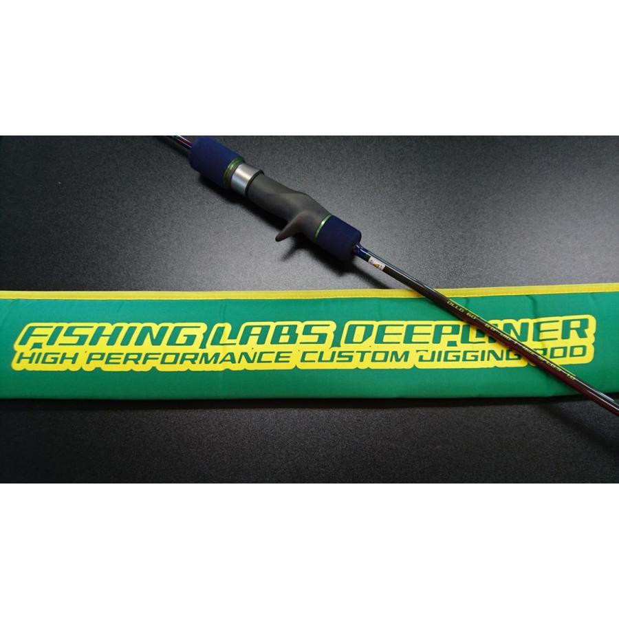 美品 ロジカル60 #5 ディープライナー ロッド｜ディープライナー 株式会社ディーパース・ファクトリー