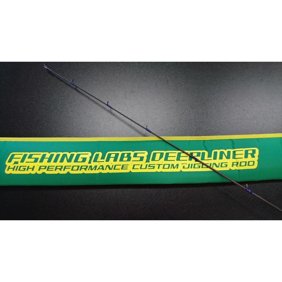 ディープライナー ロジカル60 DLLG60＃1 【代引不可・翌日出荷