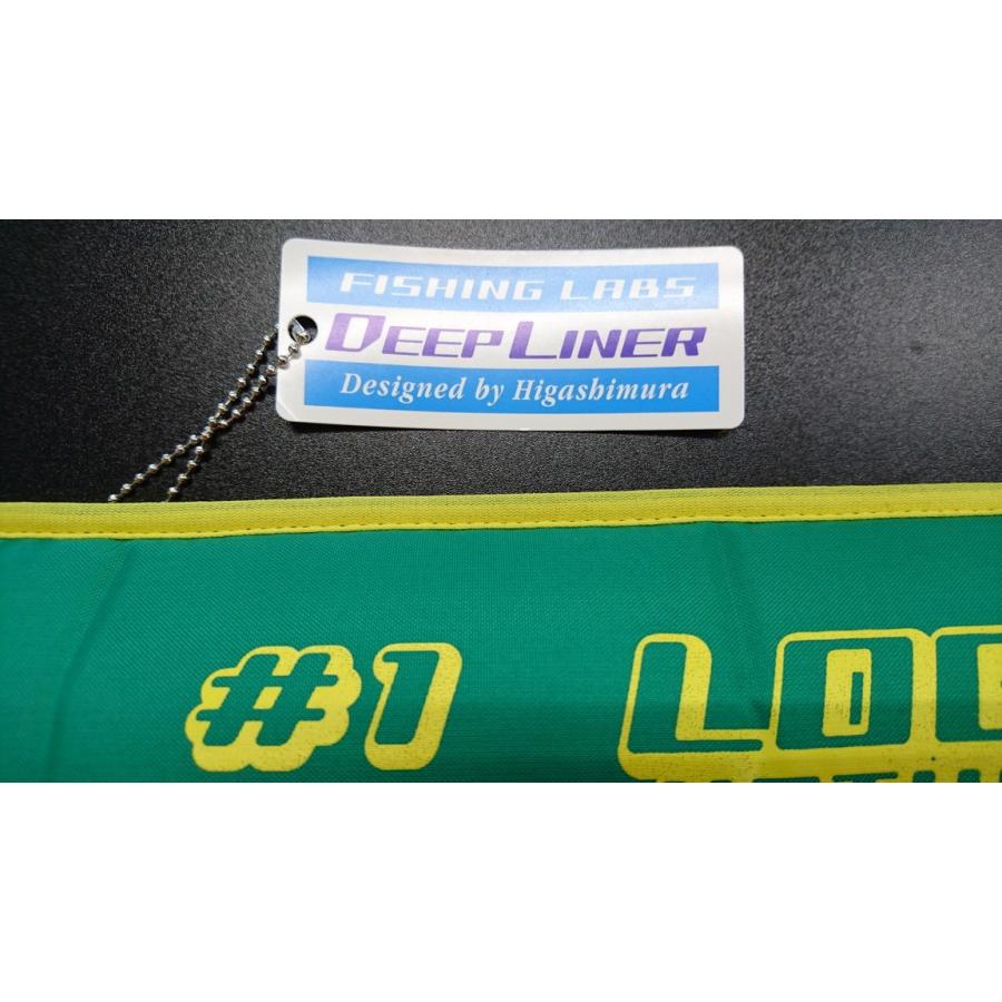 ディープライナー　ロジカル60　DLLG60＃1　【代引不可・翌日出荷】 |  | 04