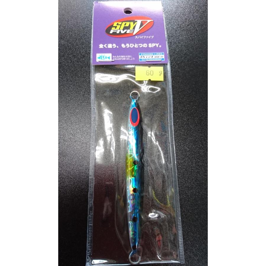 ディープライナー　スパイファイブ　60ｇ　マグマ　イワシ | 
