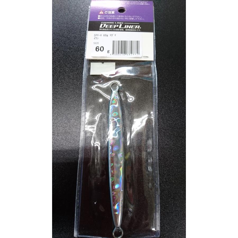 ディープライナー　スパイファイブ　60ｇ　マグマ　イワシ |  | 01