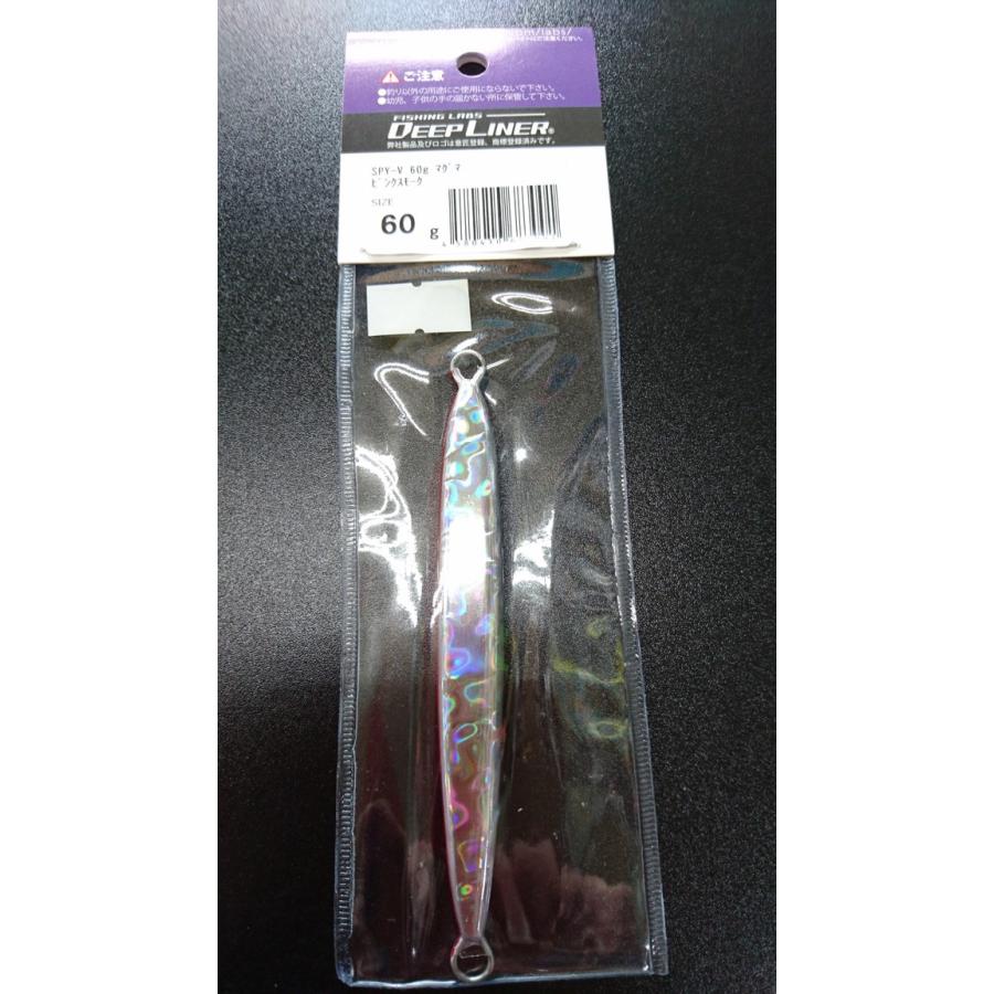 ディープライナー　スパイファイブ　60ｇ　マグマ　ピンクスモーク |  | 01