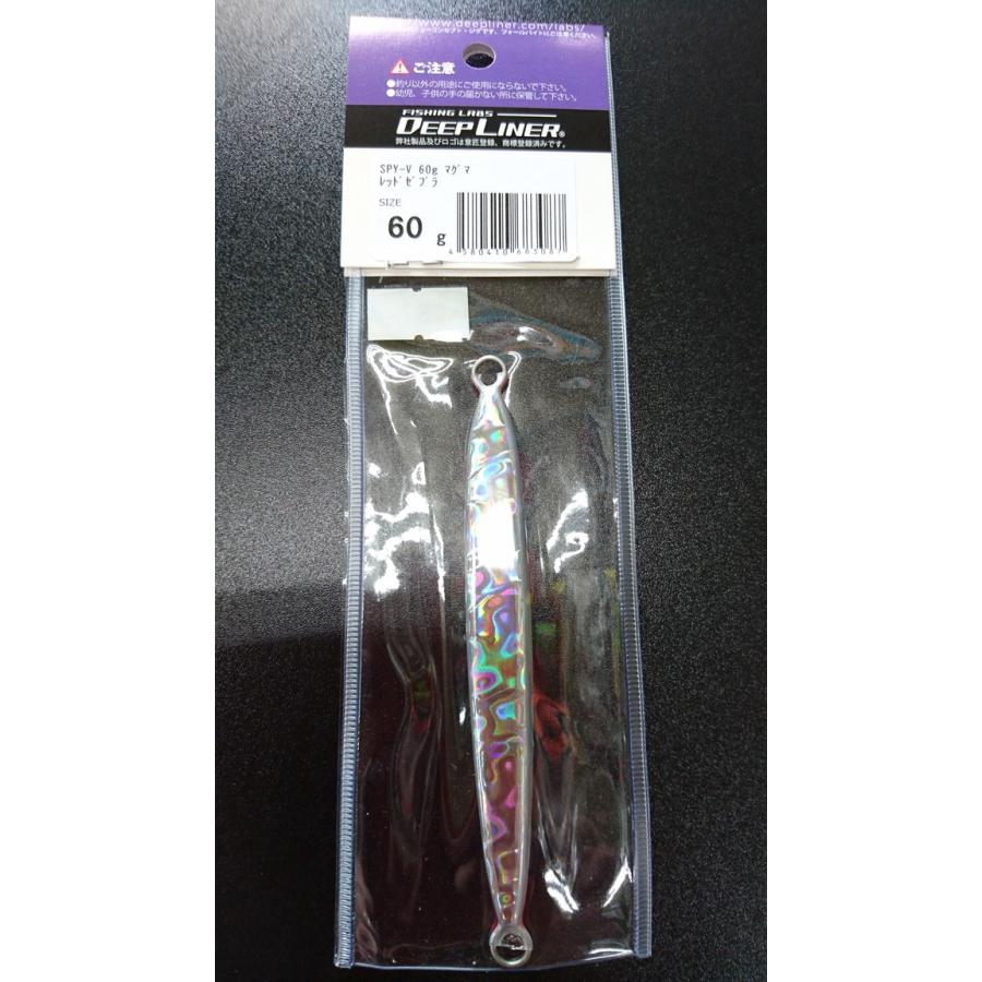 ディープライナー/DEEP LINER　スパイ-V/スパイファイブ　60ｇ　マグマ　レッドゼブラ |  | 01