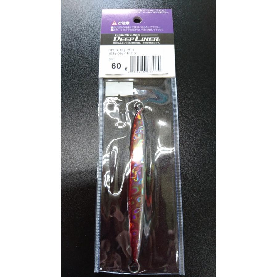 ディープライナー/DEEP LINER　スパイ-V/スパイファイブ　60ｇ　マグマ　NSチューンレッドゼブラ |  | 01