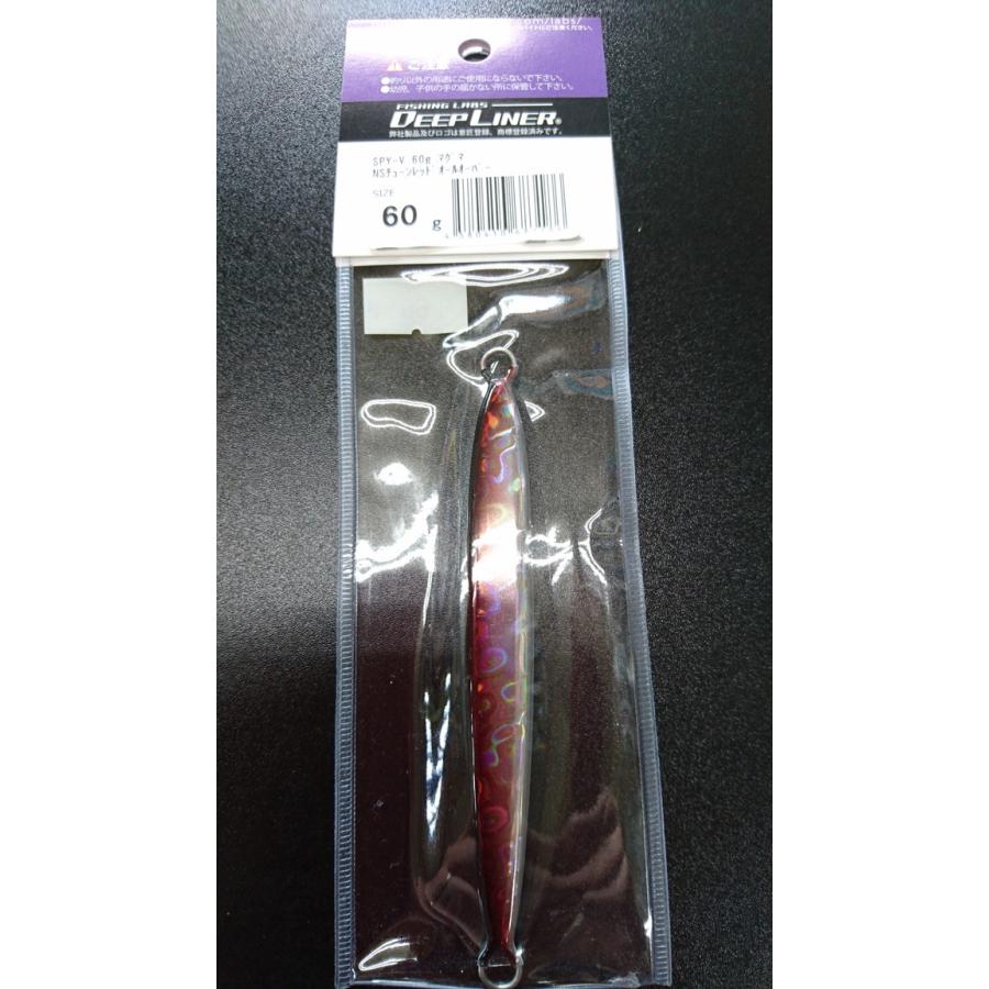 ディープライナー/DEEP LINER　スパイ-V/スパイファイブ　60ｇ　マグマ　ＮＳチューンレッドオールオーバー |  | 01