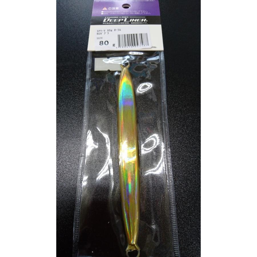 ディープライナー/DEEP LINER　スパイ-V/スパイファイブ　80ｇ　オーラム　NSゼブラ |  | 01