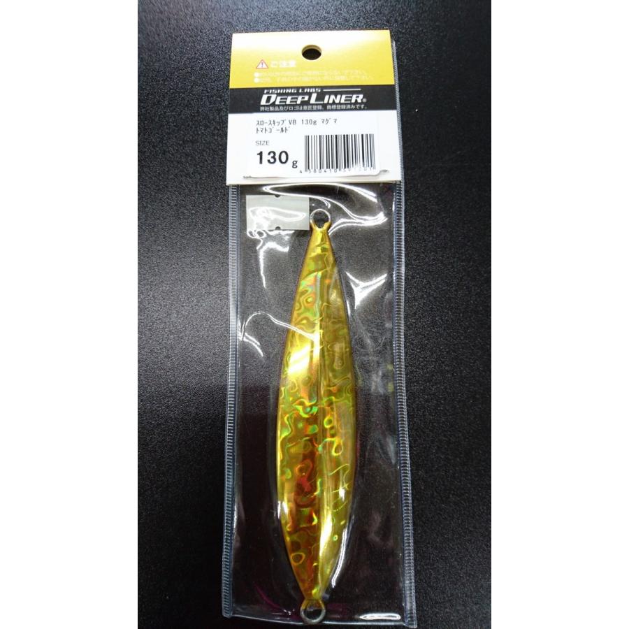ディープライナー　スロースキップ　ブイボトム　130ｇ　マグマ　トマトゴールド【VB】 |  | 01