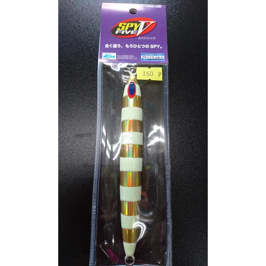 ディープライナー　スパイファイブ　150ｇ　オーラム　NSゼブラ | 