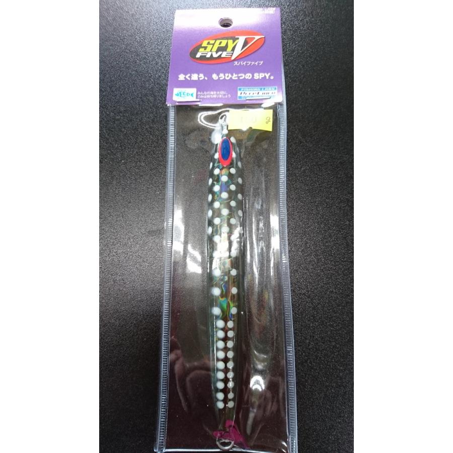 ディープライナー　スパイファイブ　150ｇ　マグマ　スモークヌードスポット | 