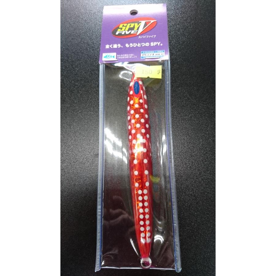 ディープライナー　スパイファイブ　150ｇ　マグマ　クリアレッドヌードスポット | 