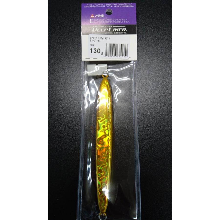 ディープライナー　スパイファイブ　130ｇ　マグマ　トマトゴールド |  | 01
