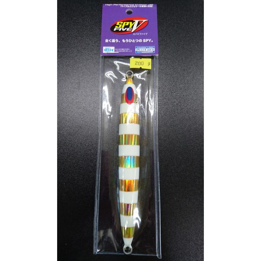 ディープライナー/DEEP LINER　スパイ-V/スパイファイブ　200ｇ　オーラム　NSゼブラ | 