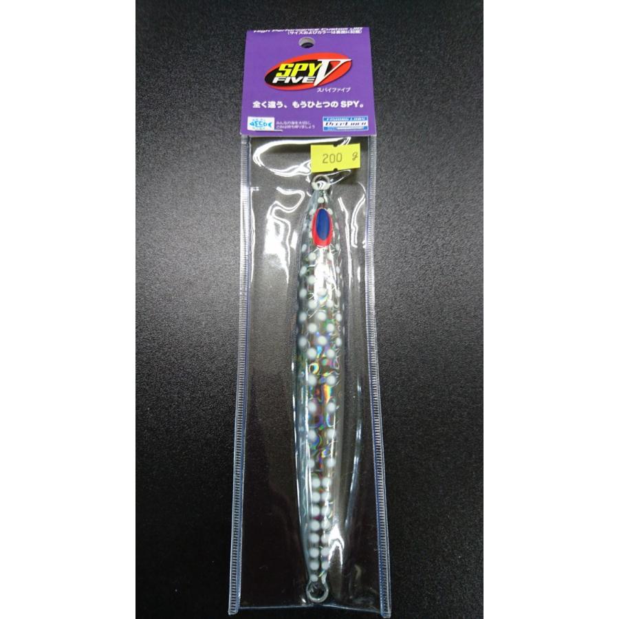 ディープライナー/DEEP LINER　スパイ-V/スパイファイブ　200ｇ　マグマ　スモークヌードスポット | 