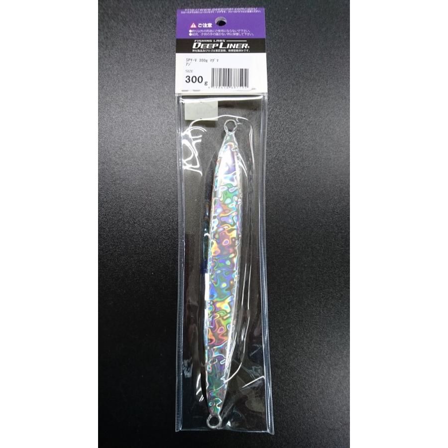 ディープライナー/DEEP LINER　スパイ-V/スパイファイブ　300ｇ　マグマ　アジ |  | 01