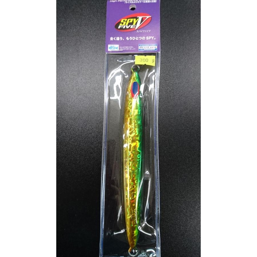 ディープライナー/DEEP LINER　スパイ-V/スパイファイブ　300ｇ　マグマ　グリーンゴールド | 