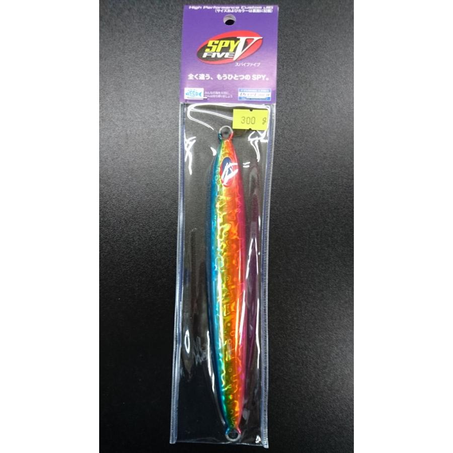 ディープライナー/DEEP LINER　スパイ-V/スパイファイブ　300ｇ　マグマ　パロット | 