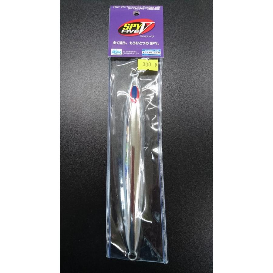 ディープライナー　スパイファイブ　300g 350g DEEPLINER スパイファイブ SPYV 300g スーパーグロー