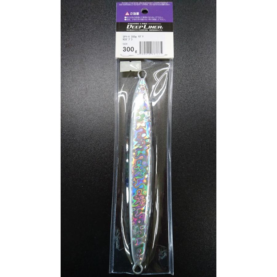 ディープライナー/DEEP LINER　スパイ-V/スパイファイブ　300ｇ　マグマ　ＮＳゼブラ |  | 01