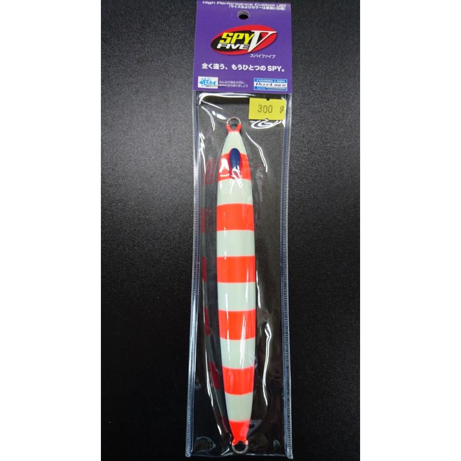 ディープライナー/DEEP LINER　スパイ-V/スパイファイブ　300ｇ　マグマ　レッドゼブラ | 