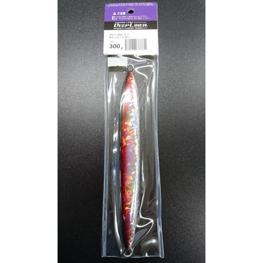 ディープライナー/DEEP LINER　スパイ-V/スパイファイブ　300ｇ　マグマ　NSチューンレッドオールオーバー |  | 01