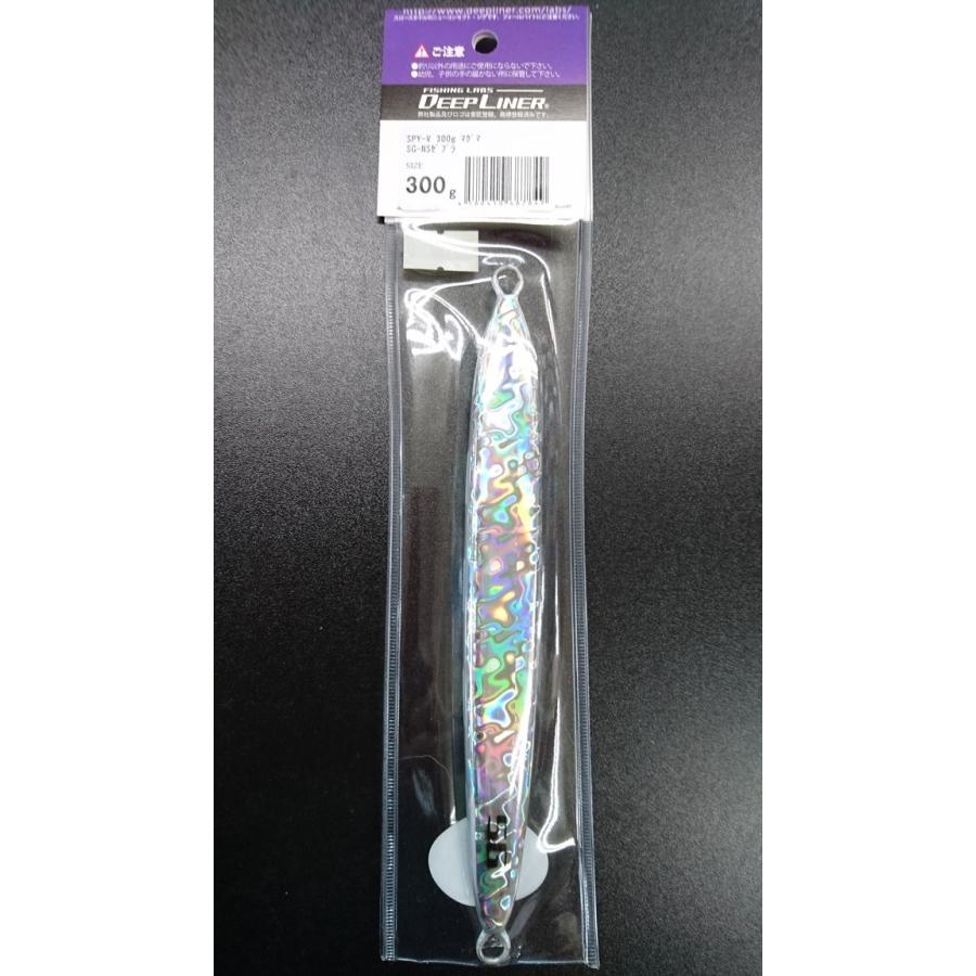 ディープライナー　スパイファイブ　300ｇ　マグマ　SG-NSゼブラ【スーパーグロー】 |  | 01