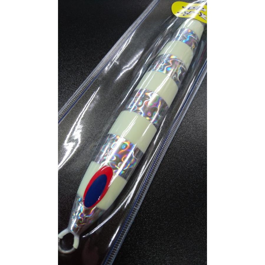 ディープライナー　スパイファイブ　300ｇ　マグマ　SG-NSゼブラ【スーパーグロー】 |  | 02