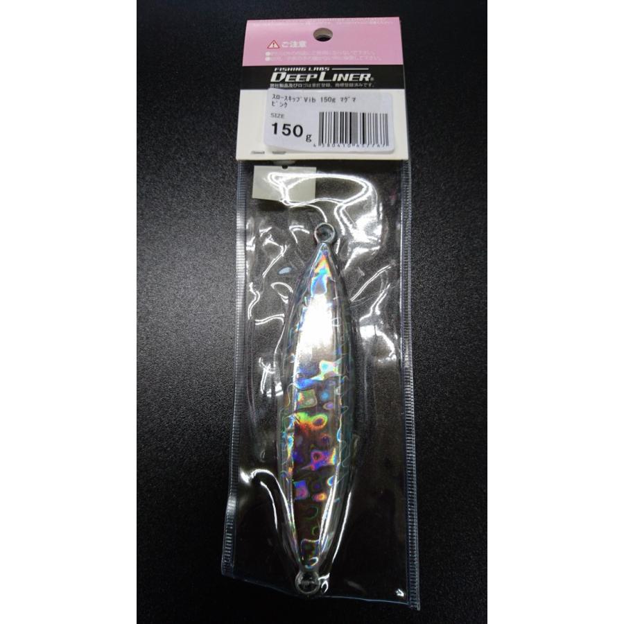 ディープライナー/DEEP LINER　スロースキップ　Vib/ヴィブ　150ｇ　マグマ　ピンク |  | 01