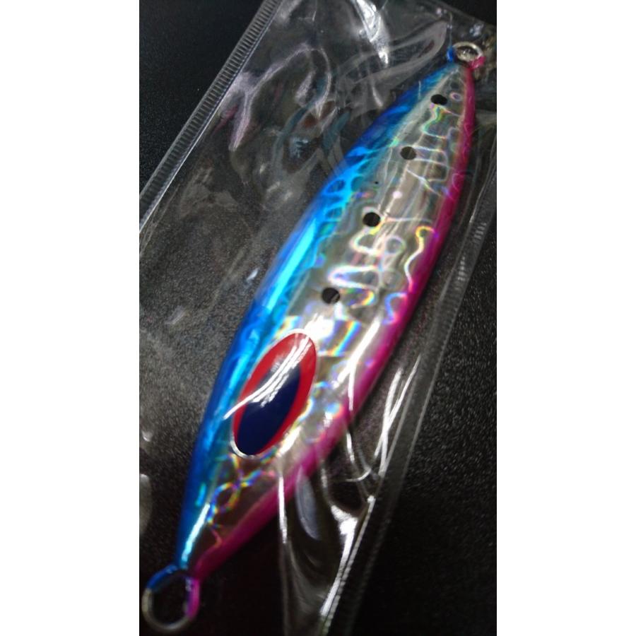 ディープライナー/DEEP LINER　スロースキップ　Vib/ヴィブ　150ｇ　マグマ　ブルーピンクイワシ |  | 02