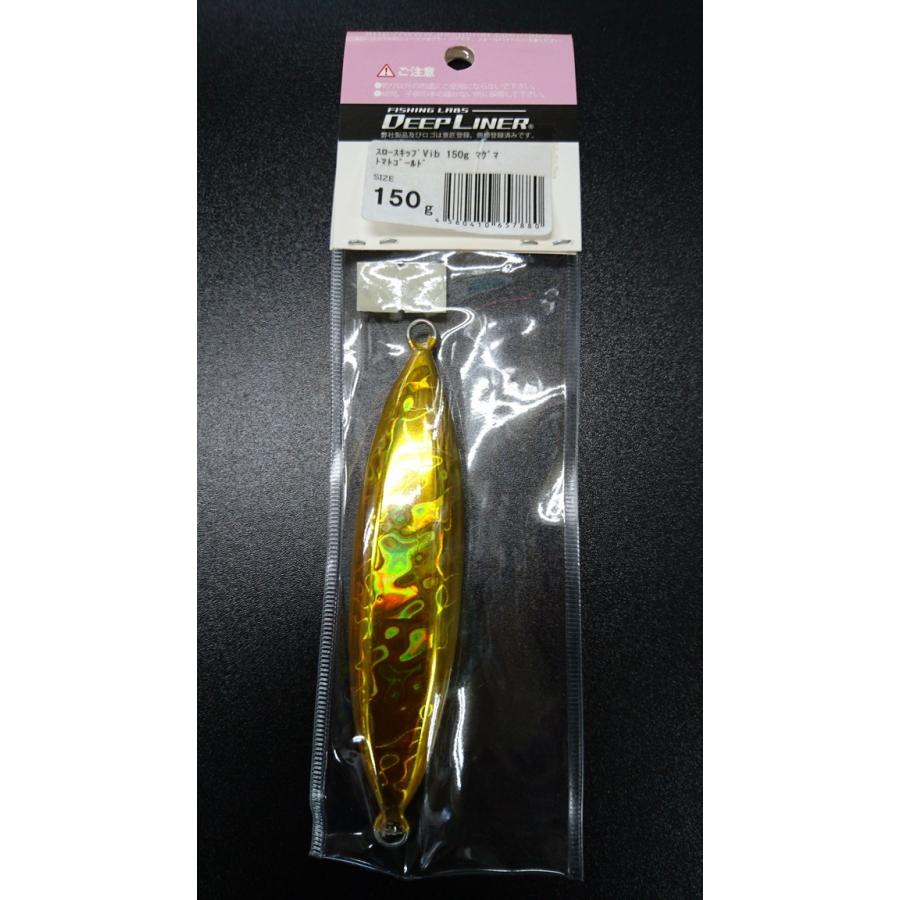 ディープライナー/DEEP LINER　スロースキップ　Vib/ヴィブ　150ｇ　マグマ　トマトゴールド |  | 01