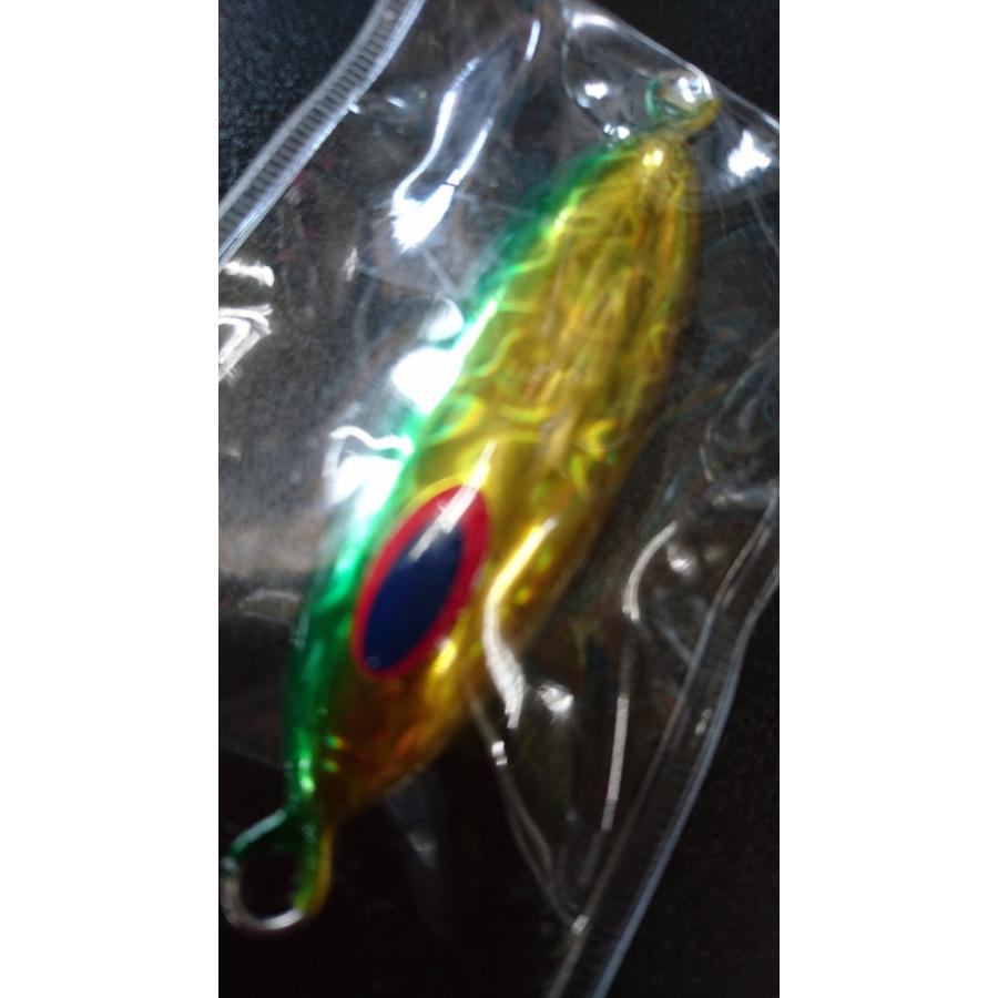 ディープライナー　スロースキップ　オーヴォ　100ｇ　マグマ　グリーンゴールド |  | 02