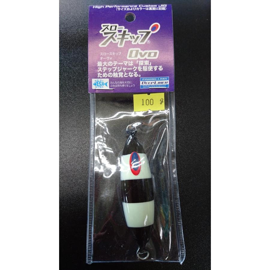 ディープライナー　スロースキップ　オーヴォ　100ｇ　マグマ　パンダグロー2【Ovo】 | 