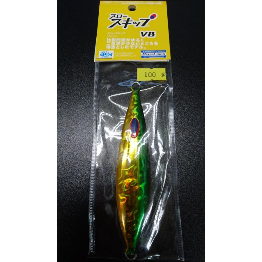 ディープライナー/DEEP LINER　スロースキップ　VB/ブイボトム　100ｇ　マグマ　グリーンゴールド | 