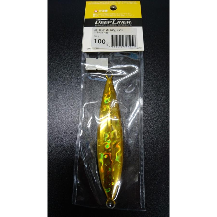 ディープライナー/DEEP LINER　スロースキップ　VB/ブイボトム　100ｇ　マグマ　グリーンゴールド |  | 01