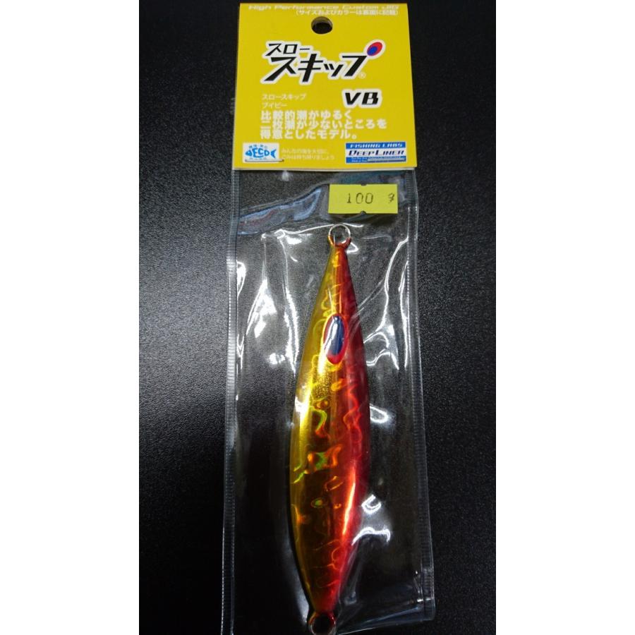 ディープライナー/DEEP LINER　スロースキップ　VB/ブイボトム　100ｇ　マグマ　トマトゴールド | 