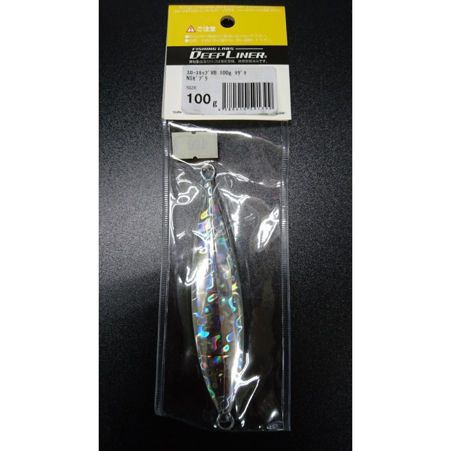 ディープライナー　スロースキップ　ブイボトム　100ｇ　マグマ　NSゼブラ【VB】 |  | 01
