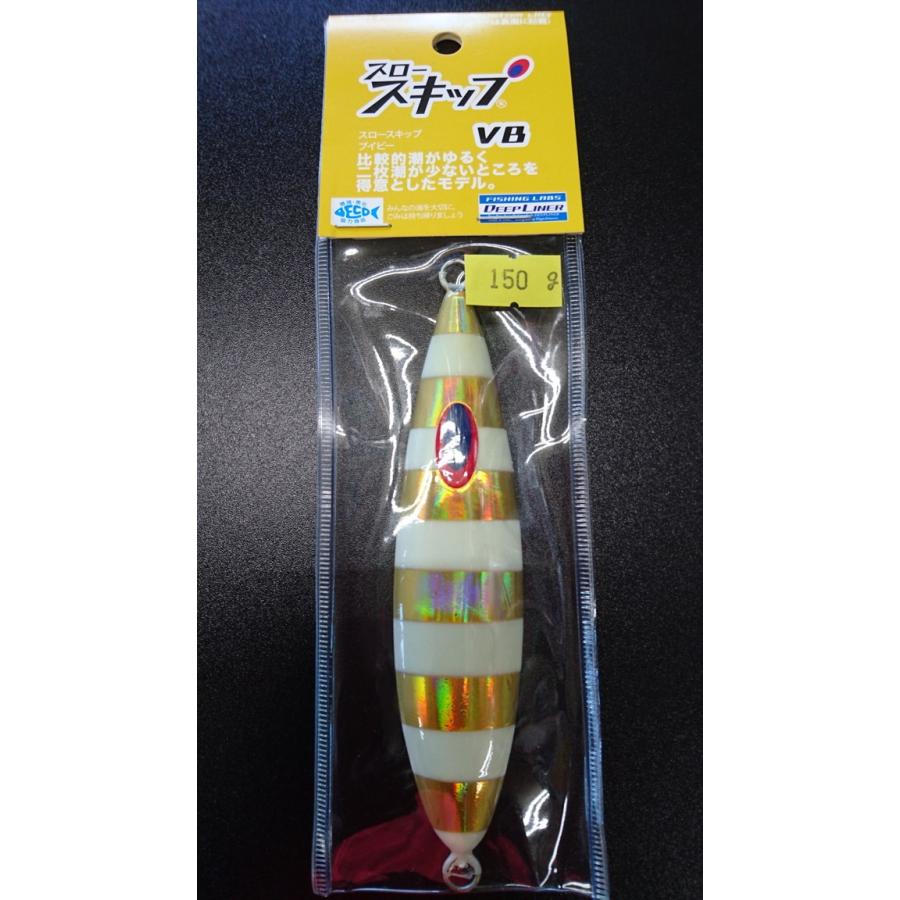 ディープライナー/DEEP LINER　スロースキップ VB/ブイボトム 150ｇ オーラム　ＮＳゼブラ | 