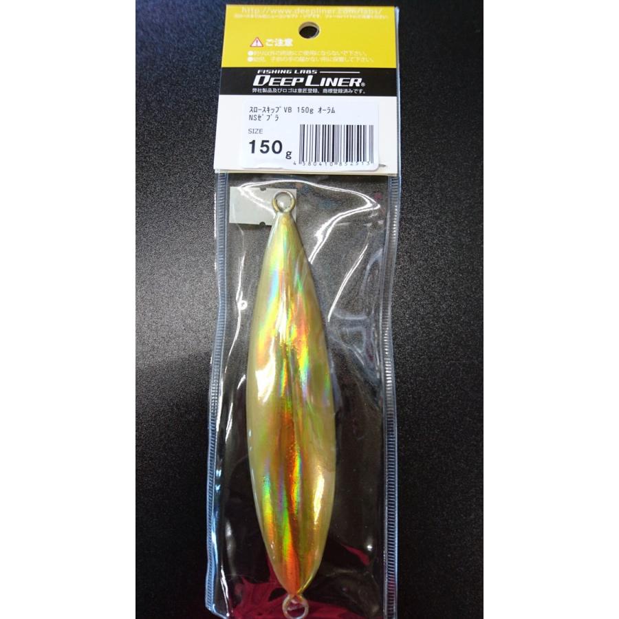 ディープライナー/DEEP LINER　スロースキップ VB/ブイボトム 150ｇ オーラム　ＮＳゼブラ |  | 01