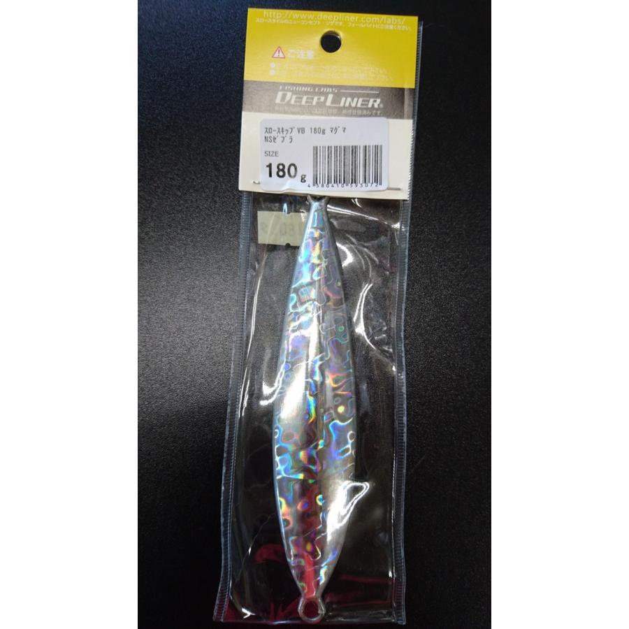 ディープライナー/DEEP LINER　スロースキップ VB/ブイボトム 180ｇ マグマ　ＮＳゼブラ |  | 01