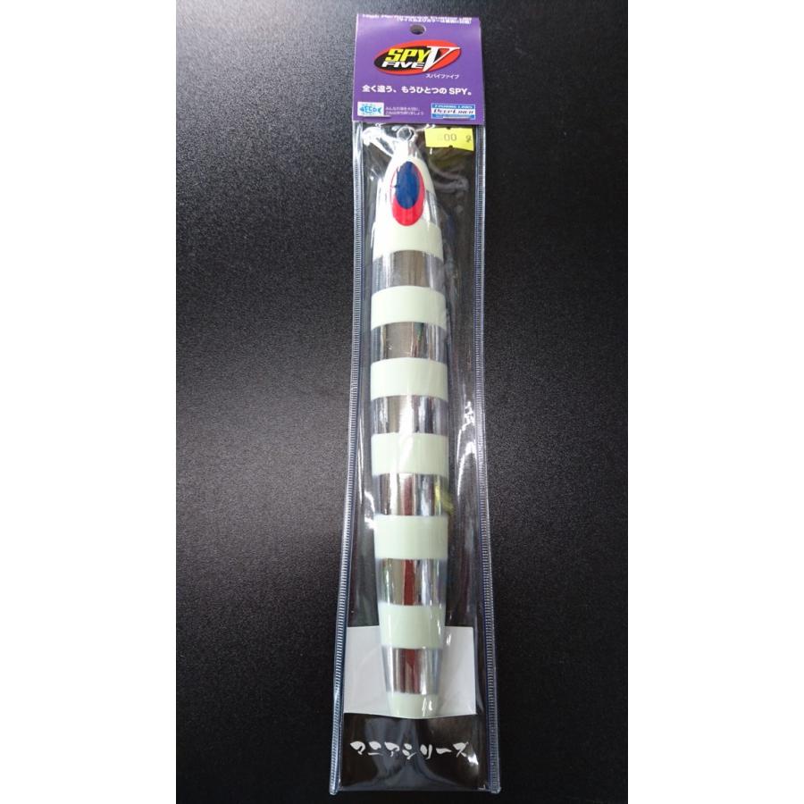 ディープライナー スパイ5（SPY5） 800g スーパーグローNSゼブラ